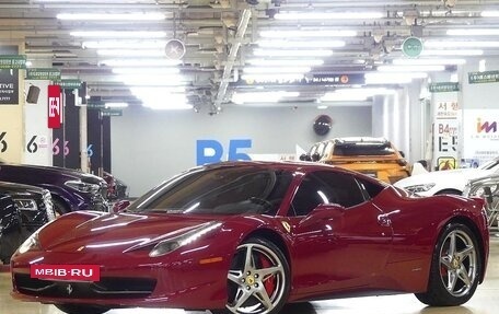 Ferrari 458, 2010 год, 19 980 000 рублей, 2 фотография