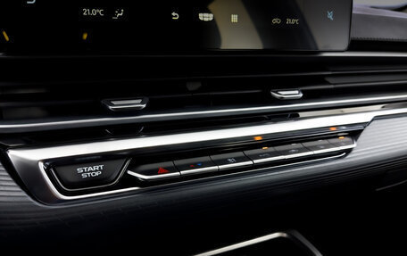Geely Emgrand, 2024 год, 1 900 000 рублей, 26 фотография