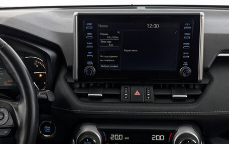 Toyota RAV4, 2020 год, 3 400 000 рублей, 17 фотография