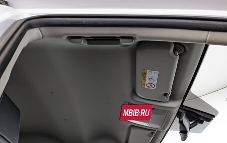 Toyota RAV4, 2020 год, 3 400 000 рублей, 23 фотография