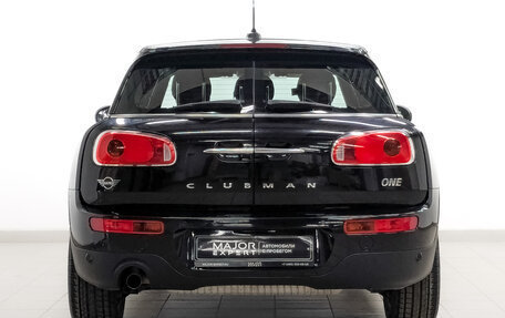 MINI Clubman, 2019 год, 2 000 000 рублей, 6 фотография