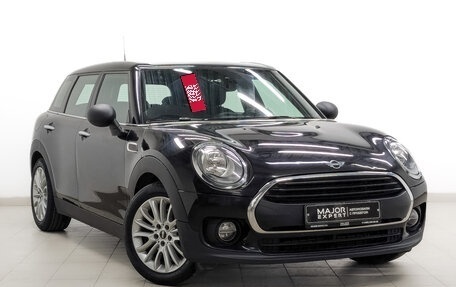 MINI Clubman, 2019 год, 2 000 000 рублей, 3 фотография
