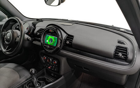 MINI Clubman, 2019 год, 2 000 000 рублей, 13 фотография