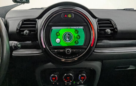 MINI Clubman, 2019 год, 2 000 000 рублей, 16 фотография