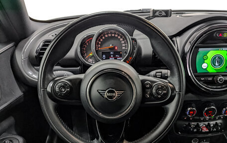 MINI Clubman, 2019 год, 2 000 000 рублей, 20 фотография