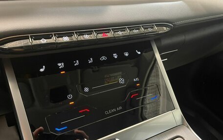 Chery Tiggo 4 I рестайлинг, 2024 год, 2 500 000 рублей, 11 фотография