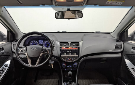 Hyundai Solaris II рестайлинг, 2015 год, 1 180 000 рублей, 11 фотография