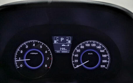 Hyundai Solaris II рестайлинг, 2015 год, 1 180 000 рублей, 13 фотография