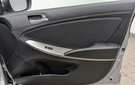Hyundai Solaris II рестайлинг, 2015 год, 1 180 000 рублей, 19 фотография