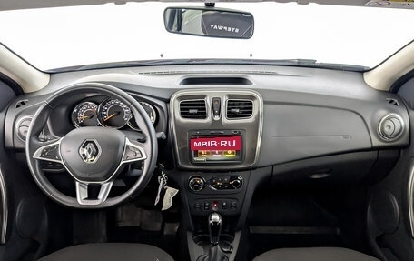 Renault Logan II, 2019 год, 1 225 000 рублей, 14 фотография