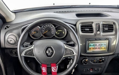 Renault Logan II, 2019 год, 1 225 000 рублей, 21 фотография