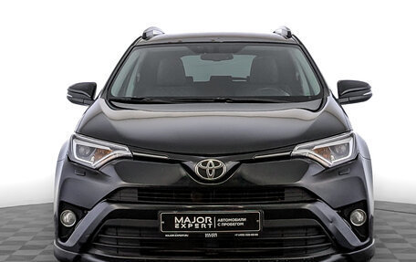 Toyota RAV4, 2018 год, 2 100 000 рублей, 2 фотография