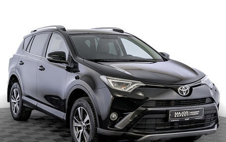 Toyota RAV4, 2018 год, 2 100 000 рублей, 3 фотография