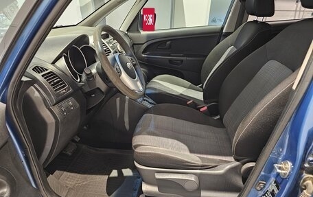KIA Venga I, 2012 год, 699 000 рублей, 12 фотография