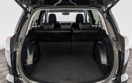 Toyota RAV4, 2018 год, 2 100 000 рублей, 10 фотография