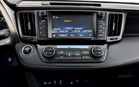 Toyota RAV4, 2018 год, 2 100 000 рублей, 15 фотография