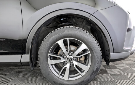 Toyota RAV4, 2018 год, 2 100 000 рублей, 18 фотография