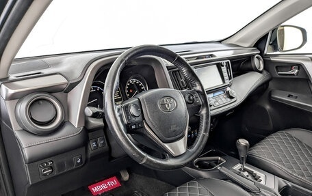 Toyota RAV4, 2018 год, 2 100 000 рублей, 16 фотография