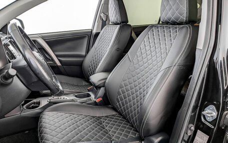 Toyota RAV4, 2018 год, 2 100 000 рублей, 20 фотография