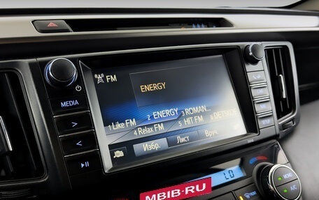 Toyota RAV4, 2018 год, 2 100 000 рублей, 25 фотография