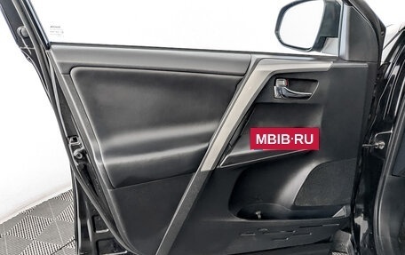 Toyota RAV4, 2018 год, 2 100 000 рублей, 19 фотография