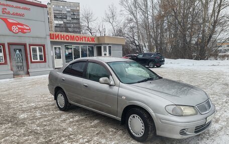 Nissan Bluebird Sylphy II, 2001 год, 410 000 рублей, 1 фотография