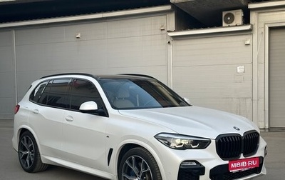 BMW X5, 2019 год, 7 050 000 рублей, 1 фотография