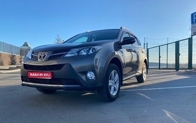 Toyota RAV4, 2014 год, 2 200 000 рублей, 1 фотография
