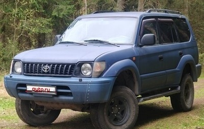 Toyota Land Cruiser Prado 90 рестайлинг, 1999 год, 650 000 рублей, 1 фотография