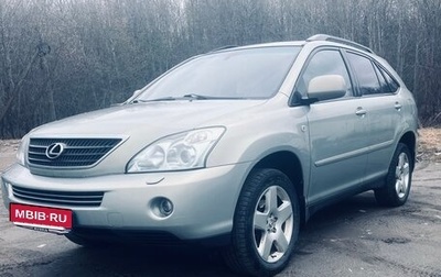 Lexus RX II рестайлинг, 2006 год, 1 370 000 рублей, 1 фотография