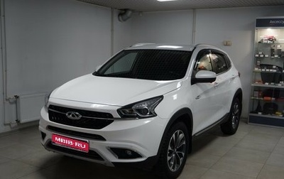 Chery Tiggo 7 I, 2019 год, 1 350 000 рублей, 1 фотография