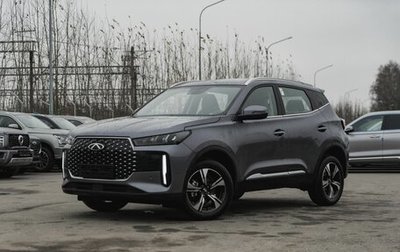 Chery Tiggo 4 I рестайлинг, 2025 год, 2 396 000 рублей, 1 фотография