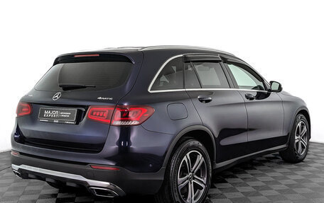 Mercedes-Benz GLC, 2021 год, 4 915 000 рублей, 5 фотография
