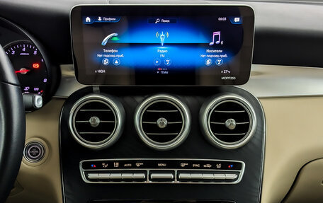 Mercedes-Benz GLC, 2021 год, 4 915 000 рублей, 15 фотография