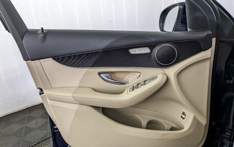 Mercedes-Benz GLC, 2021 год, 4 915 000 рублей, 19 фотография