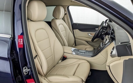 Mercedes-Benz GLC, 2021 год, 4 915 000 рублей, 24 фотография