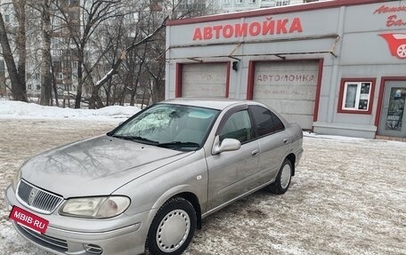 Nissan Bluebird Sylphy II, 2001 год, 410 000 рублей, 4 фотография
