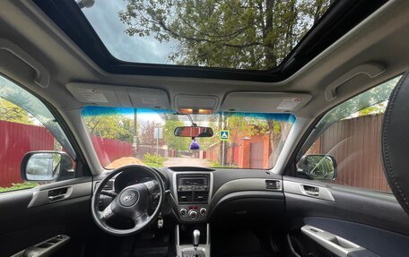 Subaru Forester, 2008 год, 955 000 рублей, 7 фотография