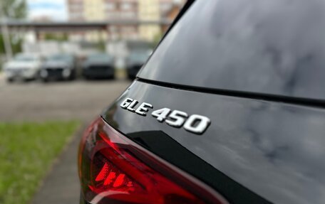 Mercedes-Benz GLE, 2023 год, 13 000 000 рублей, 9 фотография
