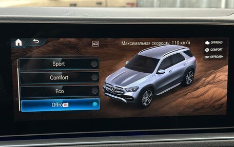 Mercedes-Benz GLE, 2023 год, 13 000 000 рублей, 19 фотография
