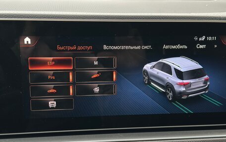 Mercedes-Benz GLE, 2023 год, 13 000 000 рублей, 23 фотография