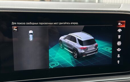 Mercedes-Benz GLE, 2023 год, 13 000 000 рублей, 21 фотография
