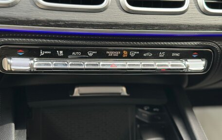 Mercedes-Benz GLE, 2023 год, 13 000 000 рублей, 29 фотография