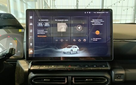 Haval H7, 2025 год, 3 799 000 рублей, 12 фотография