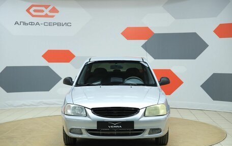 Hyundai Accent II, 2005 год, 310 000 рублей, 2 фотография