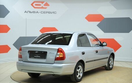 Hyundai Accent II, 2005 год, 310 000 рублей, 5 фотография
