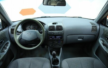 Hyundai Accent II, 2005 год, 310 000 рублей, 14 фотография