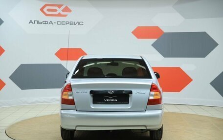 Hyundai Accent II, 2005 год, 310 000 рублей, 6 фотография