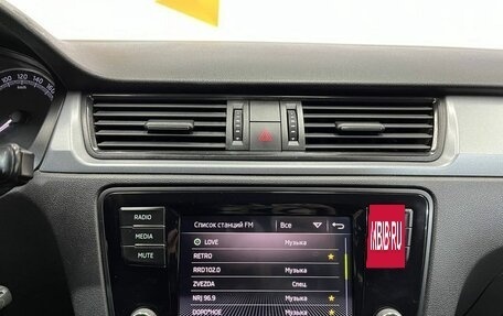 Skoda Rapid I, 2018 год, 1 020 000 рублей, 19 фотография