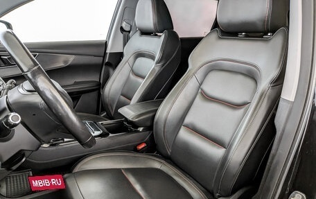 Chery Tiggo 7 Pro, 2020 год, 1 425 000 рублей, 20 фотография